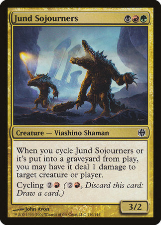 Jund Sojourners [Alara Reborn] | Enigma On Main