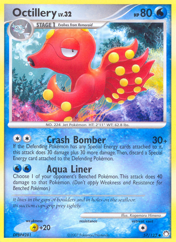 Octillery (57/123) [Diamond & Pearl: Mysterious Treasures] | Enigma On Main