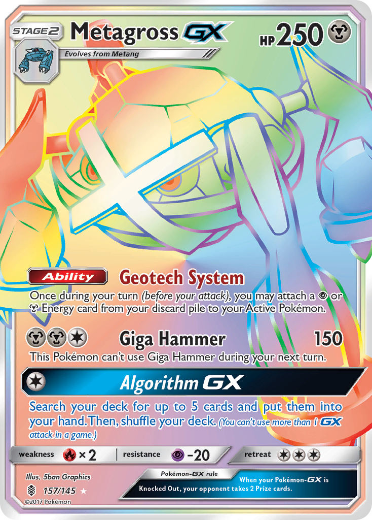 Metagross GX (157/145) [Sun & Moon: Guardians Rising] | Enigma On Main