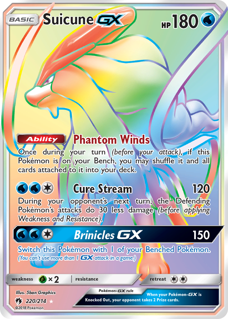 Suicune GX (220/214) [Sun & Moon: Lost Thunder] | Enigma On Main