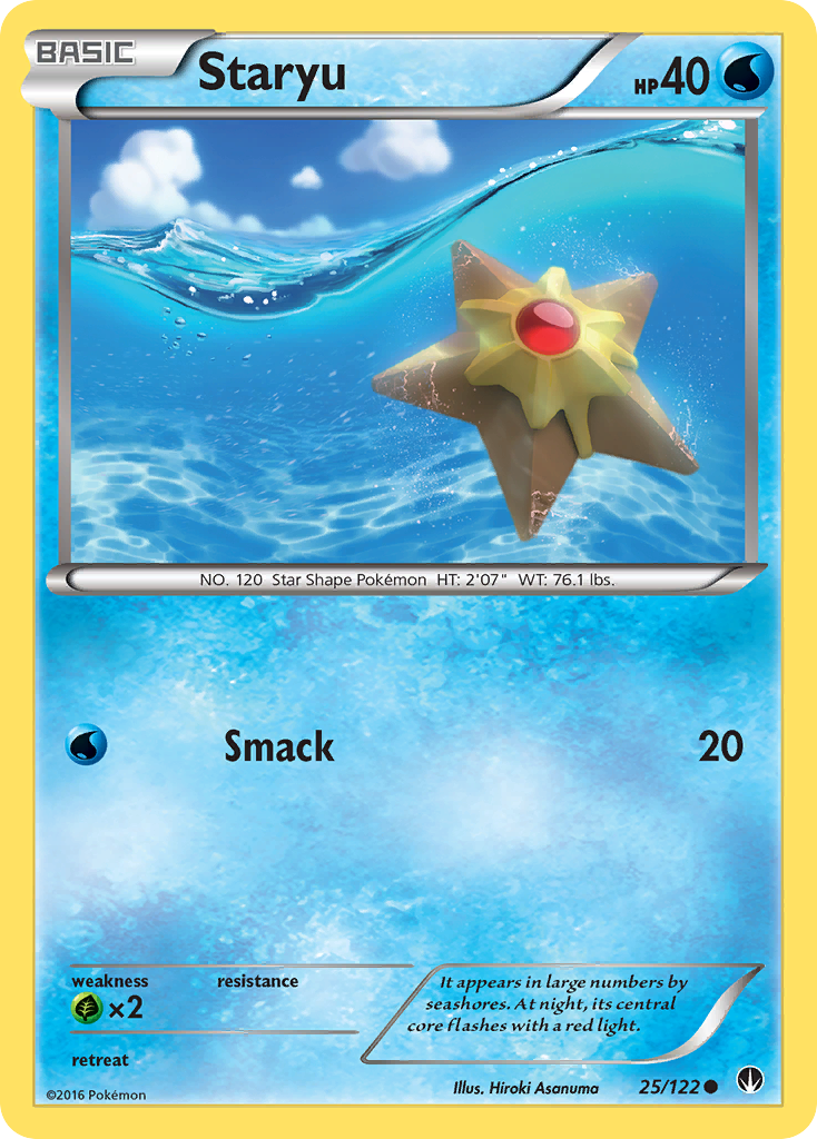 Staryu (25/122) [XY: BREAKpoint] | Enigma On Main