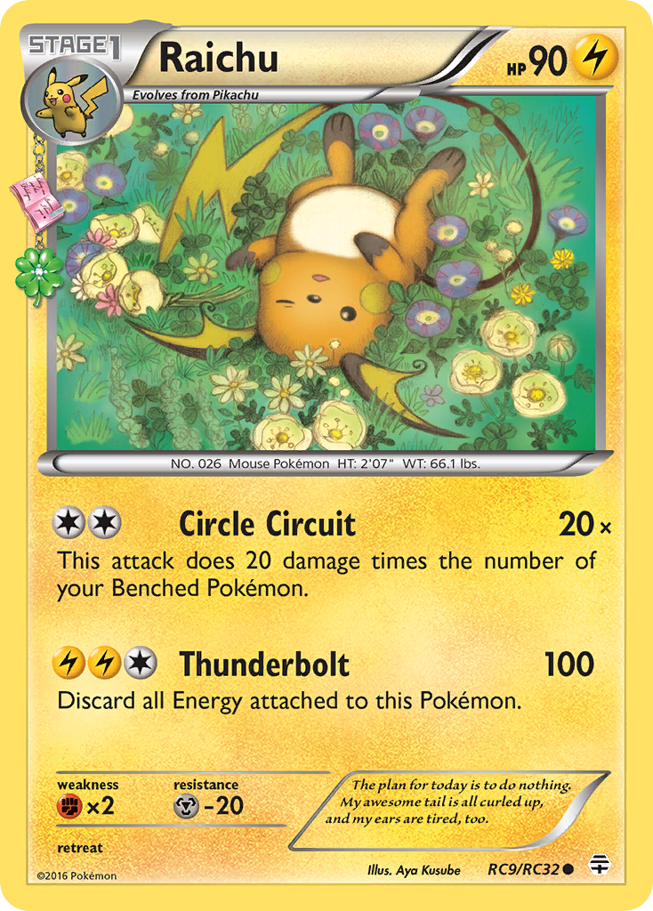 Raichu (RC9/RC32) [XY: Generations] | Enigma On Main