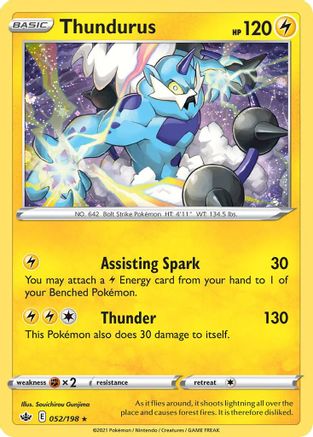 Thundurus (052/198) (Cosmos Holo) [Sword & Shield: Chilling Reign] | Enigma On Main