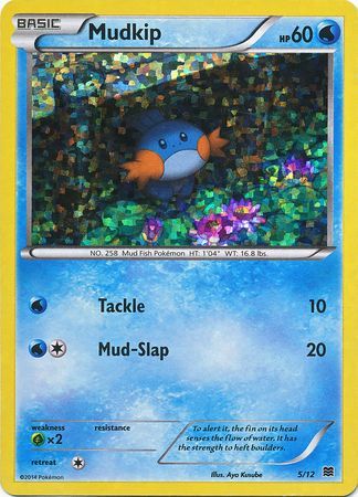 Mudkip (5/12) [McDonald's Promos: 2015 Collection] | Enigma On Main