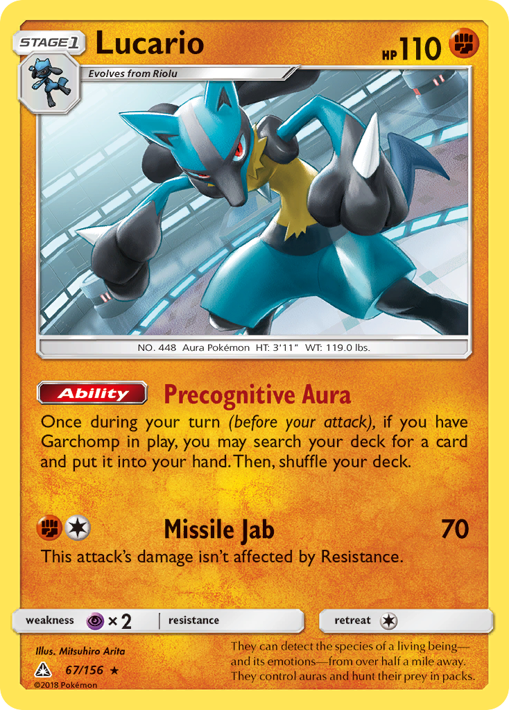 Lucario (67/156) [Sun & Moon: Ultra Prism] | Enigma On Main