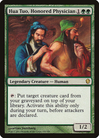 Hua Tuo, Honored Physician [Commander 2013] | Enigma On Main