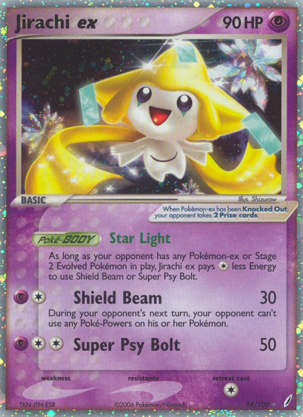 Jirachi ex (94/100) [EX: Crystal Guardians] | Enigma On Main