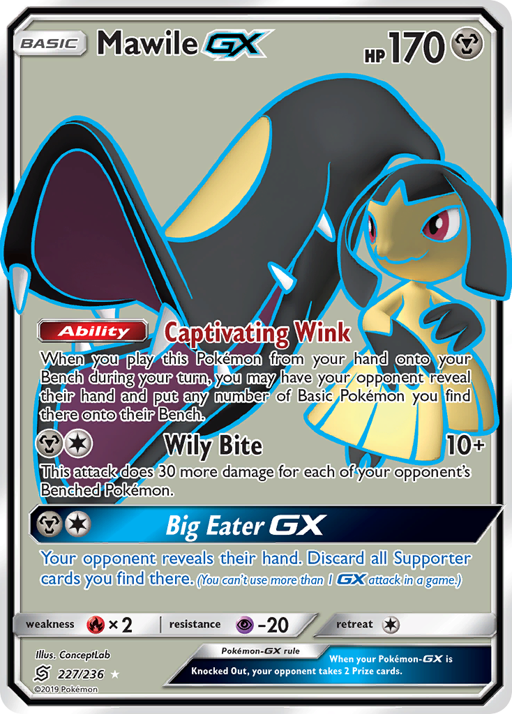 Mawile GX (227/236) [Sun & Moon: Unified Minds] | Enigma On Main