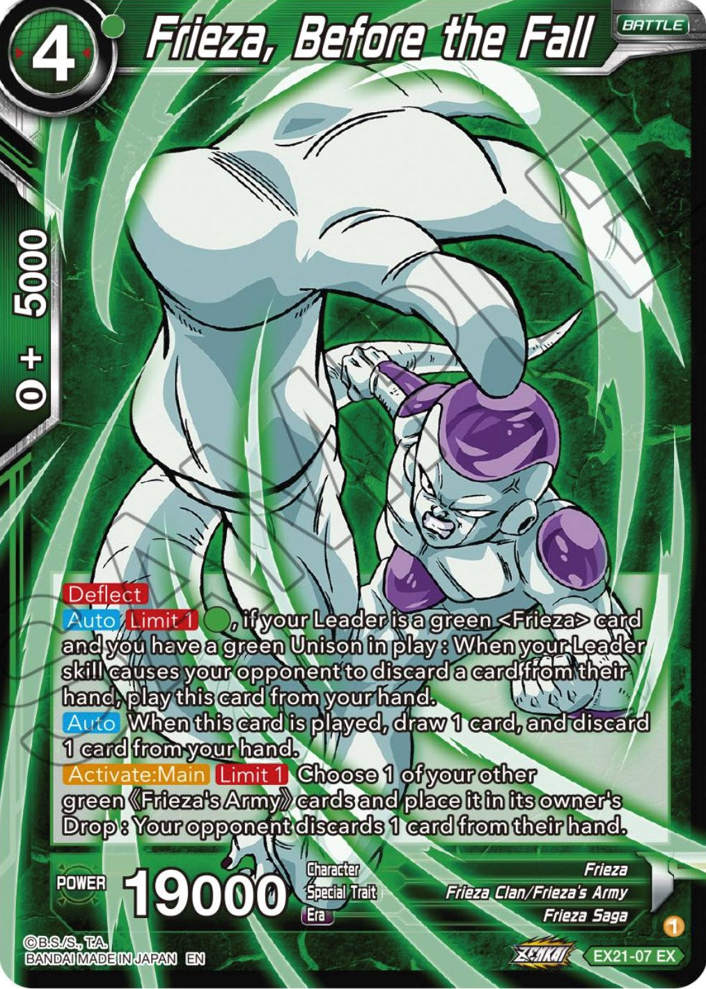 Frieza, Before the Fall (EX21-07) [5th Anniversary Set] | Enigma On Main