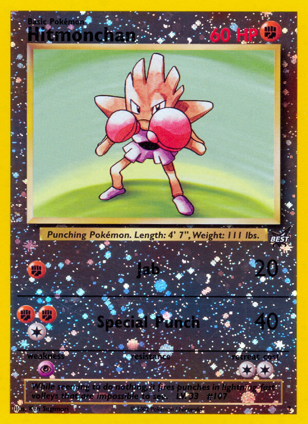 Hitmonchan (2) [Best of Promos] | Enigma On Main