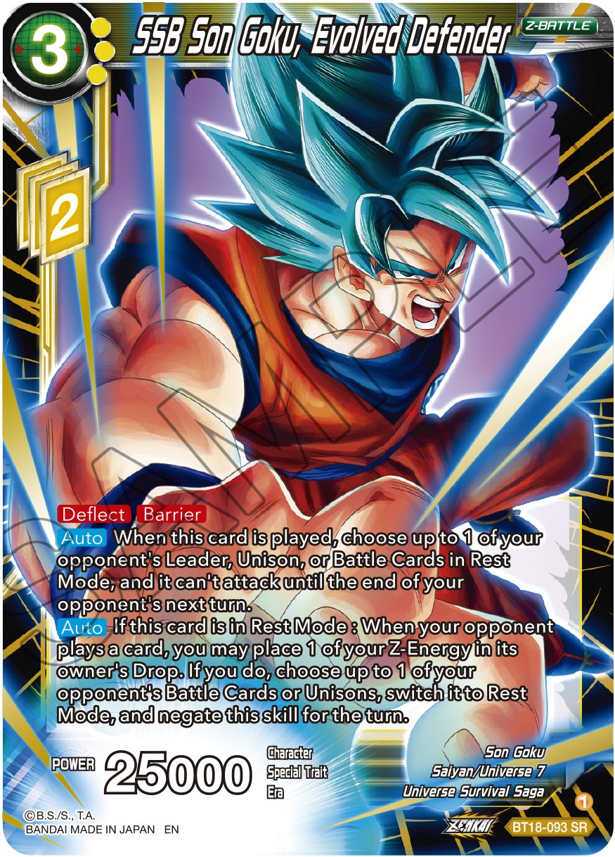 SSB Son Goku, Evolved Defender (BT18-093) [Dawn of the Z-Legends] | Enigma On Main