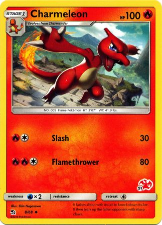 Charmeleon (8/68) (Charizard Stamp #51) [Battle Academy 2020] | Enigma On Main