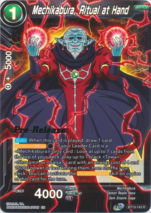 Mechikabura, Ritual at Hand (BT13-143) [Supreme Rivalry Prerelease Promos] | Enigma On Main