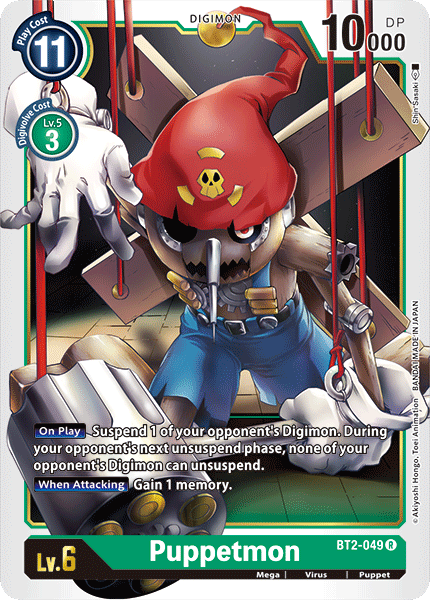 Puppetmon [BT2-049] [Release Special Booster Ver.1.0] | Enigma On Main