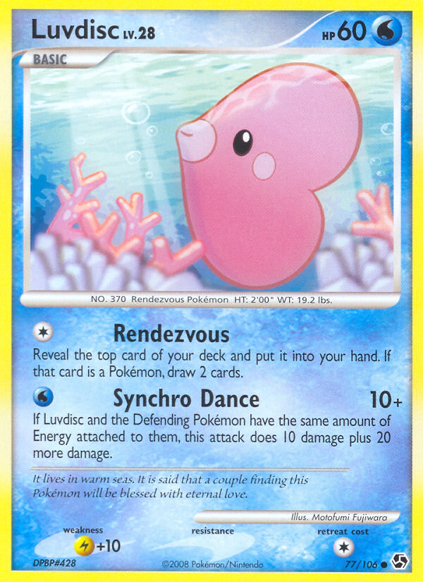 Luvdisc (77/106) [Diamond & Pearl: Great Encounters] | Enigma On Main