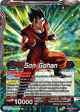 Son Gohan // Son Gohan, the Power of Duty (BT14-001) [Cross Spirits] | Enigma On Main