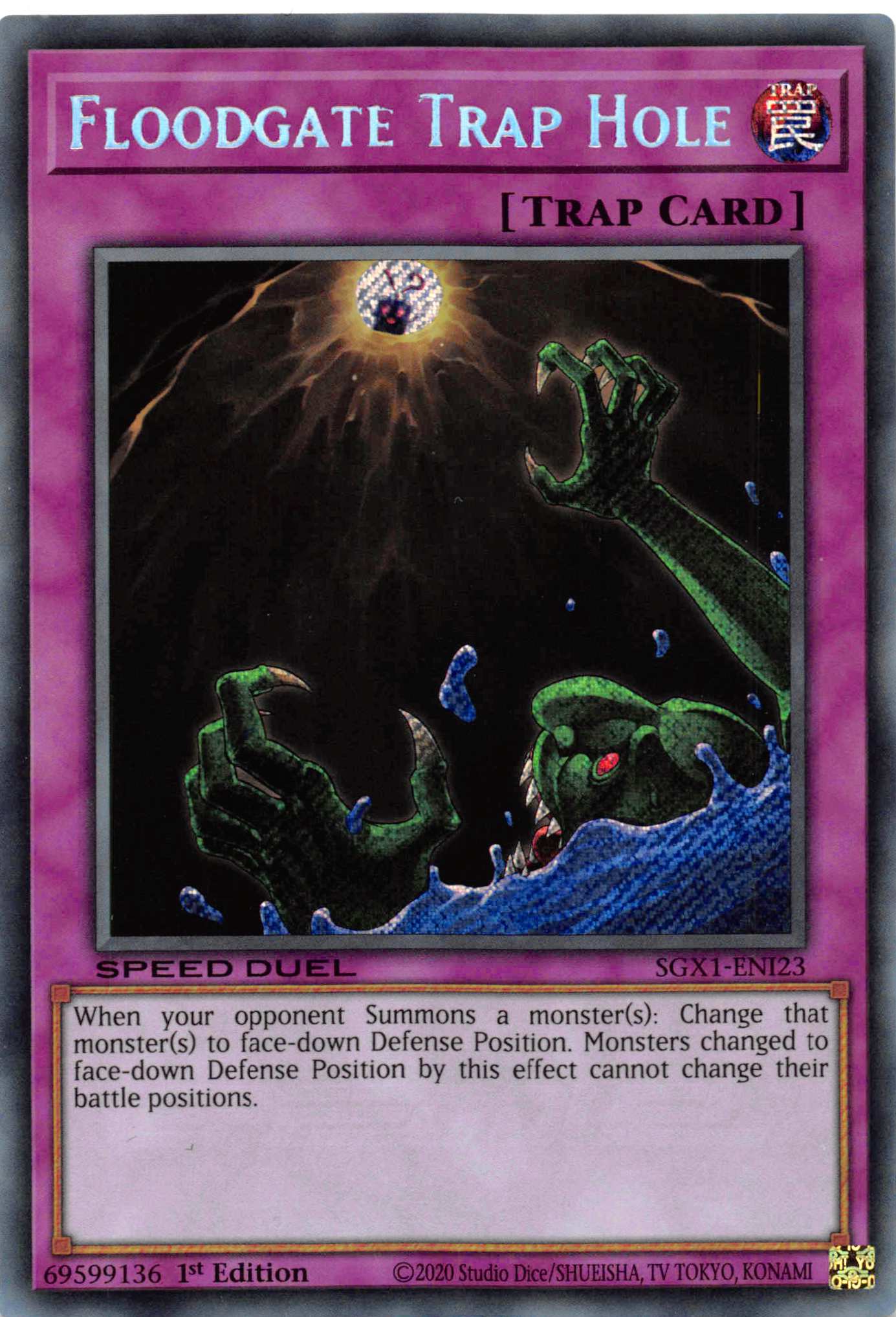 Floodgate Trap Hole [SGX1-ENI23] Secret Rare | Enigma On Main