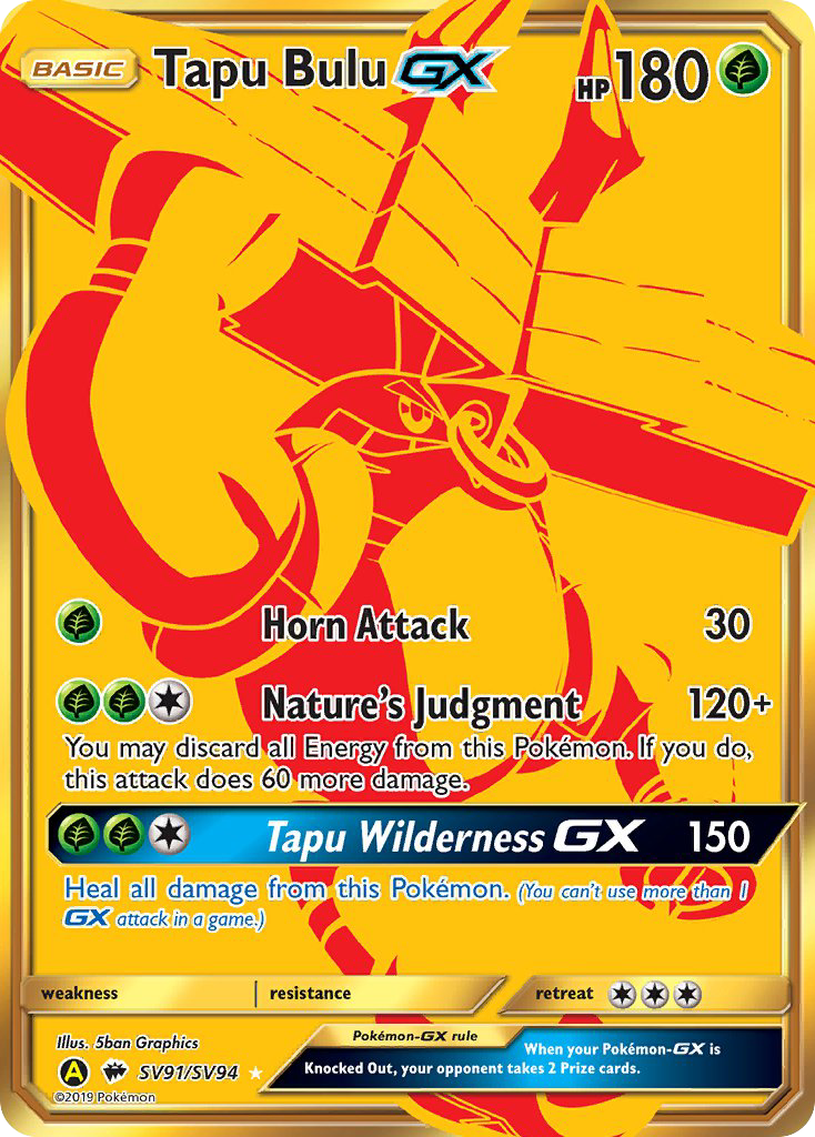 Tapu Bulu GX (SV91/SV94) [Sun & Moon: Hidden Fates - Shiny Vault] | Enigma On Main