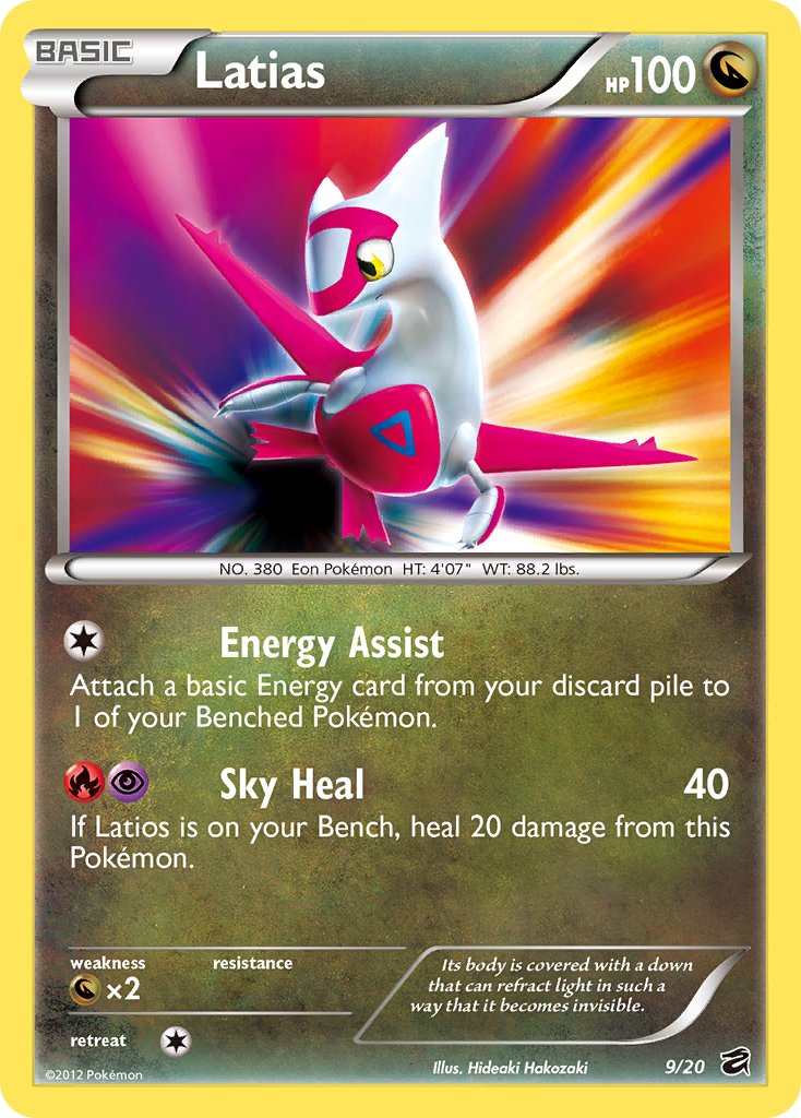 Latias (9/20) (Blister Exclusive) [Black & White: Dragon Vault] | Enigma On Main