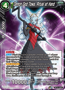 Demon God Towa, Ritual at Hand (Rare) [BT13-138] | Enigma On Main