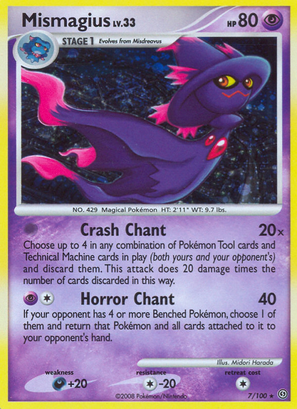 Mismagius (7/100) [Diamond & Pearl: Stormfront] | Enigma On Main