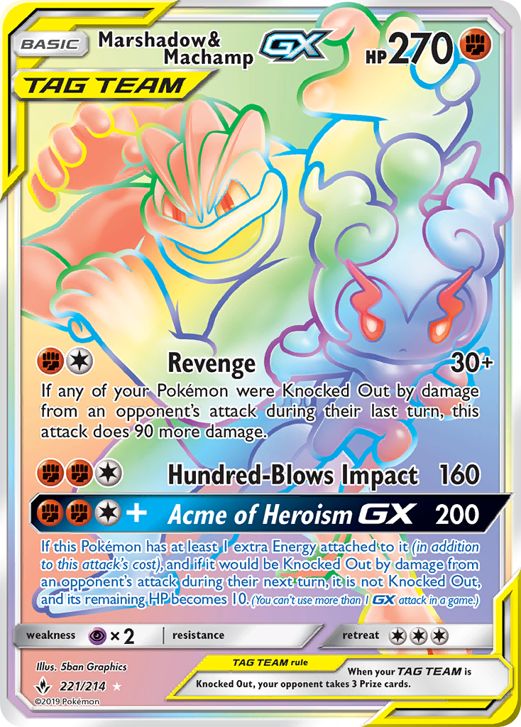 Marshadow & Machamp GX (221/214) [Sun & Moon: Unbroken Bonds] | Enigma On Main