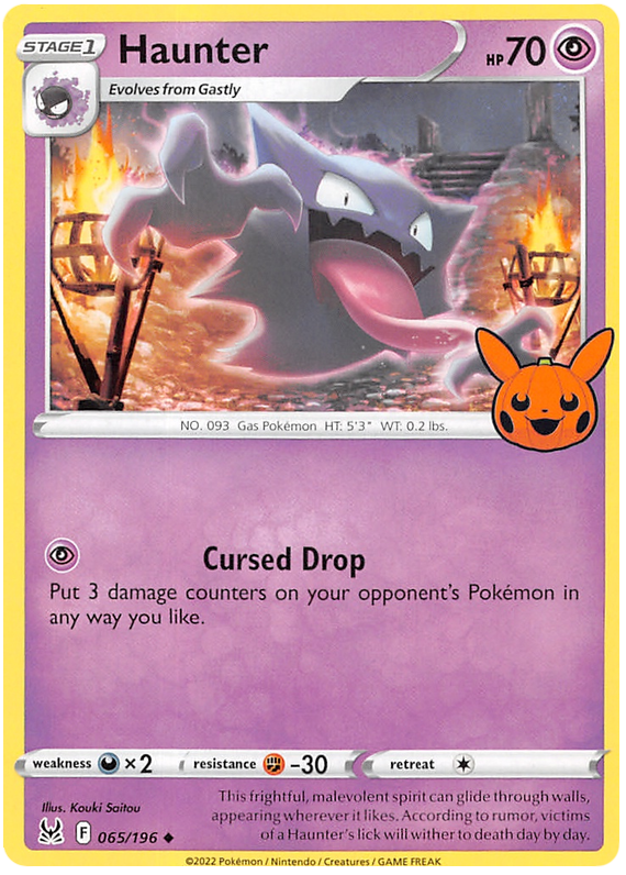 Haunter (065/196) [Trick or Trade 2023] | Enigma On Main