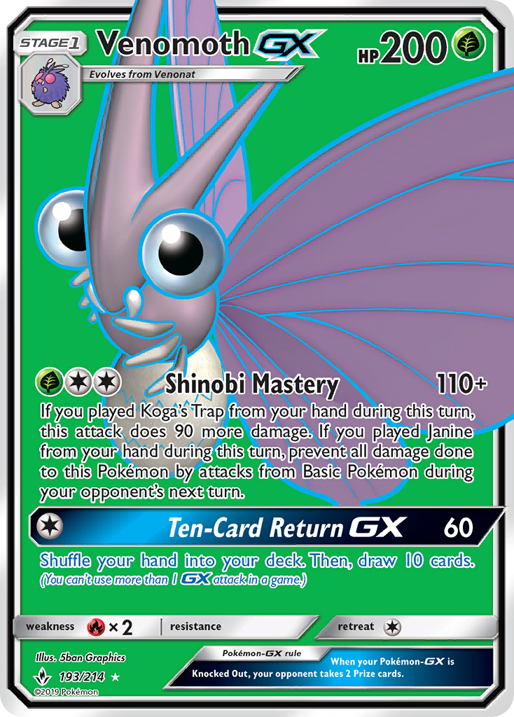 Venomoth GX (193/214) [Sun & Moon: Unbroken Bonds] | Enigma On Main