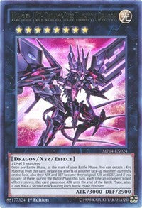 Number 107: Galaxy-Eyes Tachyon Dragon [2014 Mega-Tins Mega Pack] [MP14-EN024] | Enigma On Main