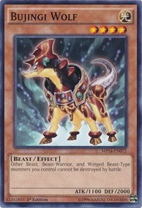 Bujingi Wolf [2014 Mega-Tins Mega Pack] [MP14-EN072] | Enigma On Main