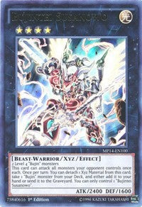 Bujintei Susanowo [2014 Mega-Tins Mega Pack] [MP14-EN100] | Enigma On Main