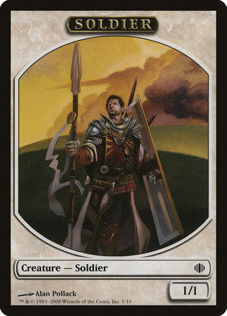 Soldier Token [Shards of Alara Tokens] | Enigma On Main