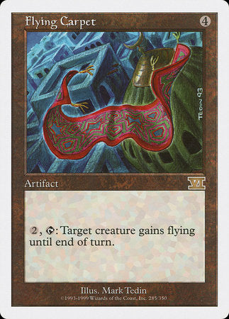 Flying Carpet [Classic Sixth Edition] | Enigma On Main