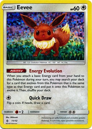 Eevee (11/12) [McDonald's Promos: 2018 Collection] | Enigma On Main