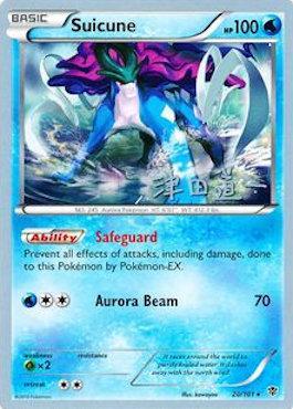 Suicune (20/101) (Crazy Punch - Michikazu Tsuda) [World Championships 2014] | Enigma On Main