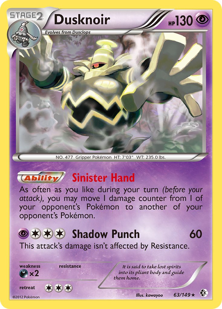 Dusknoir (63/149) (Cosmos Holo) (Blister Exclusive) [Black & White: Boundaries Crossed] | Enigma On Main