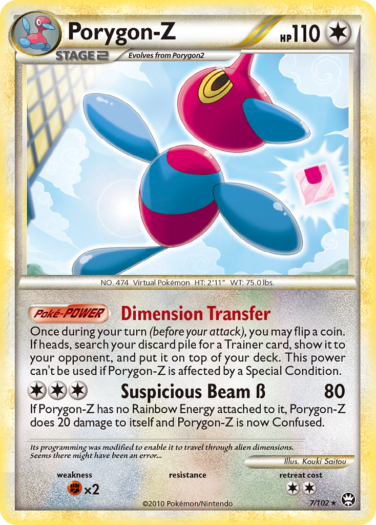 Porygon-Z (7/102) [HeartGold & SoulSilver: Triumphant] | Enigma On Main