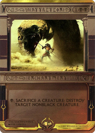 Attrition [Amonkhet Invocations] | Enigma On Main