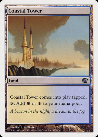 Coastal Tower [Eighth Edition] | Enigma On Main