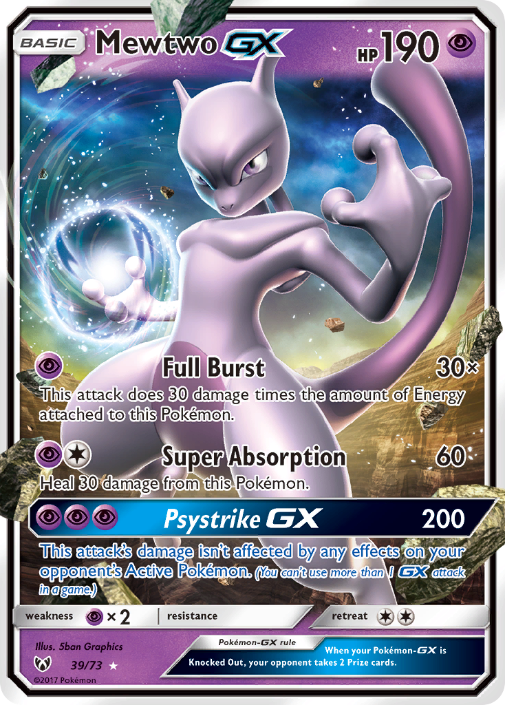Mewtwo GX (39/73) [Sun & Moon: Shining Legends] | Enigma On Main