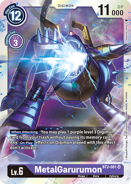 MetalGarurumon [BT2-081] [Release Special Booster Ver.1.0] | Enigma On Main