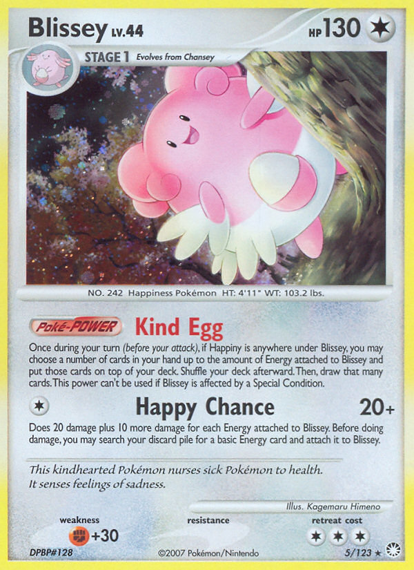 Blissey (5/123) [Diamond & Pearl: Mysterious Treasures] | Enigma On Main