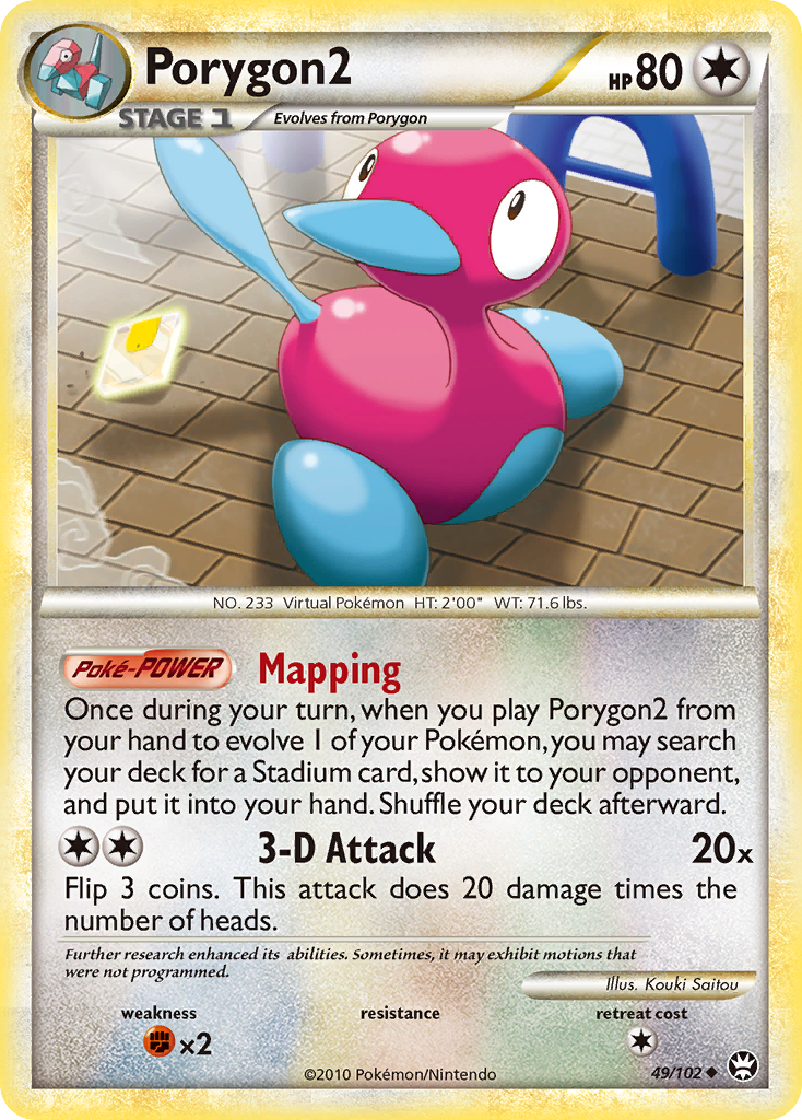 Porygon2 (49/102) [HeartGold & SoulSilver: Triumphant] | Enigma On Main