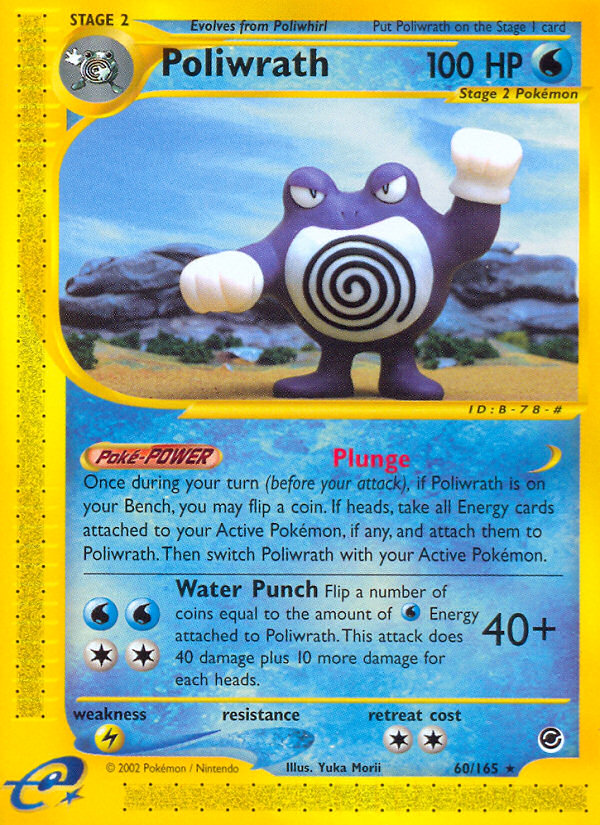 Poliwrath (60/165) [Expedition: Base Set] | Enigma On Main