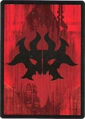 Guild Token - Rakdos [Prerelease Cards] | Enigma On Main