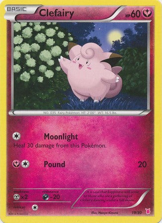 Clefairy (19/30) [XY: Trainer Kit 1 - Wigglytuff] | Enigma On Main