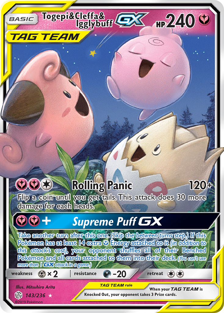 Togepi & Cleffa & Igglybuff GX (143/236) [Sun & Moon: Cosmic Eclipse] | Enigma On Main