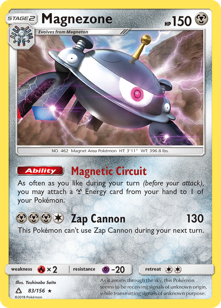 Magnezone (83/156) [Sun & Moon: Ultra Prism] | Enigma On Main