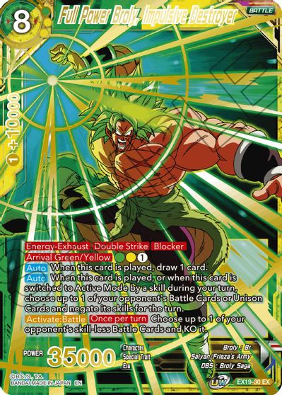 Full Power Broly, Impulsive Destroyer (EX19-30) [Special Anniversary Set 2021] | Enigma On Main