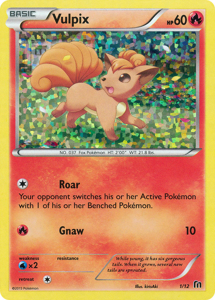 Vulpix (1/12) [McDonald's Promos: 2016 Collection] | Enigma On Main